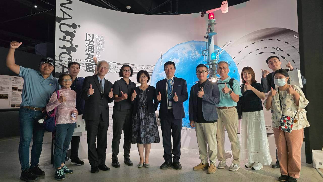 基隆博物館與企業三館 MOU 簽訂儀式活動照片 4